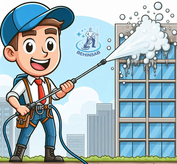 خدمات نماشویی بهین ساب