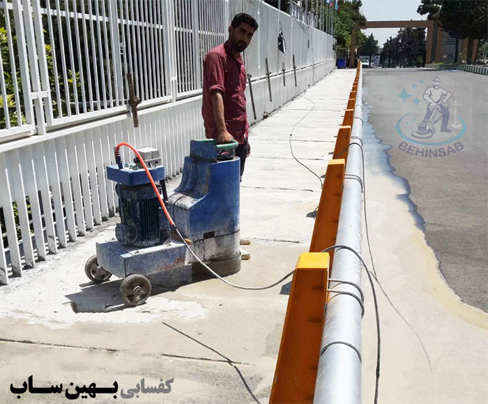 ساب بتن در محوطه و حیاط