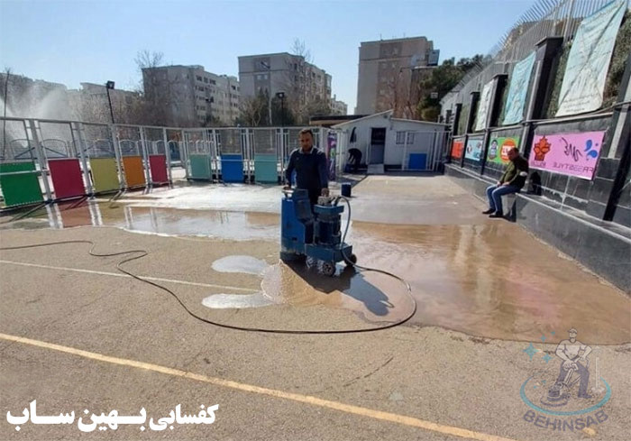 ساب بتن قبل اپوکسی